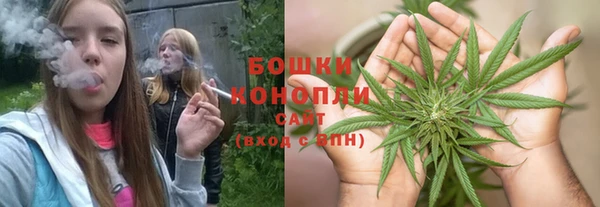 jwh Армянск