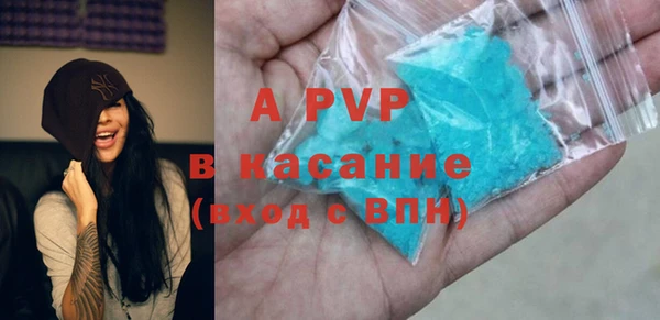 jwh Армянск