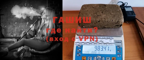 jwh Армянск