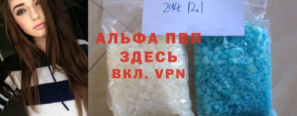 jwh Армянск