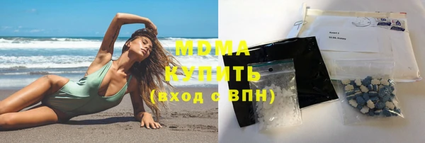 прущий лед Семилуки