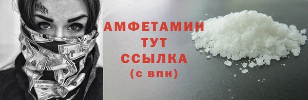 COCAINE Баксан