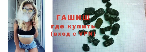 COCAINE Баксан