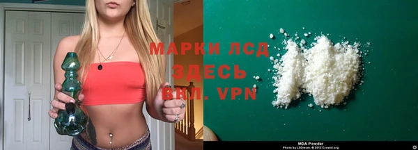 jwh Армянск