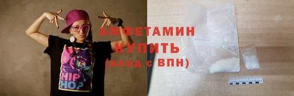 jwh Армянск
