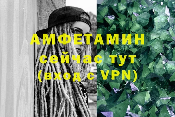 круглые Арсеньев