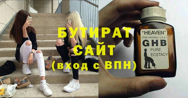 COCAINE Баксан