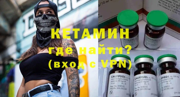 jwh Армянск