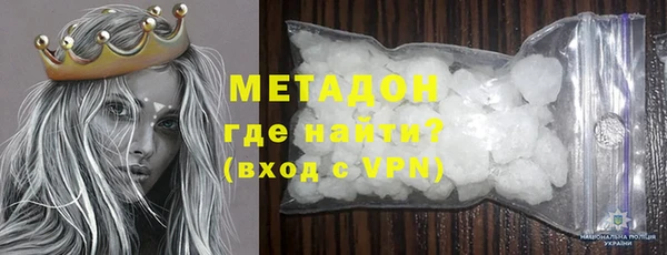 прущий лед Семикаракорск