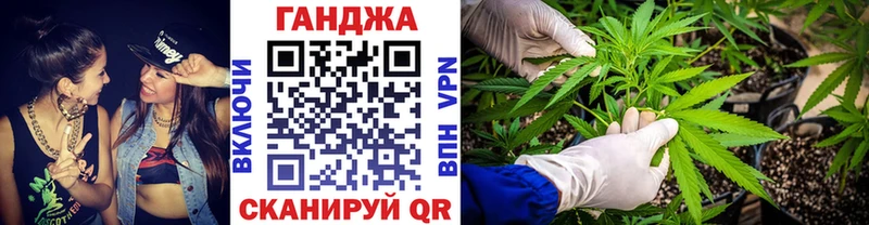 дарк нет состав  Ивангород  Канабис планчик  наркошоп 